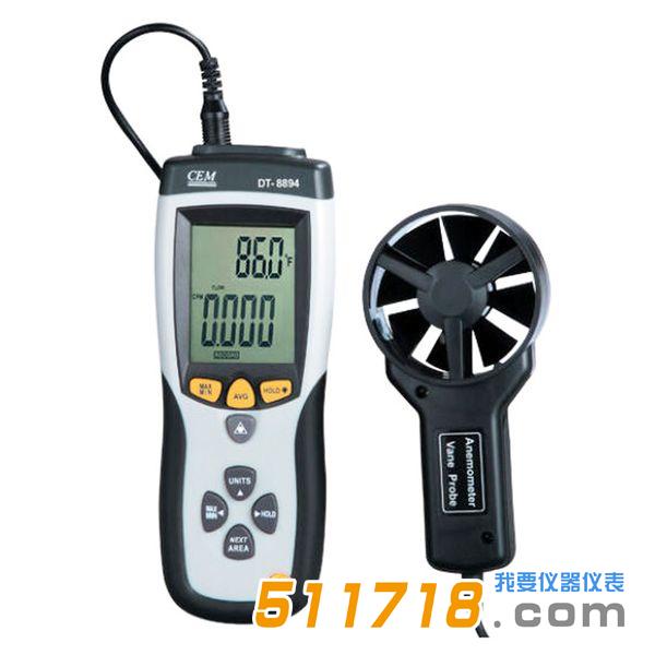 1620973787380369.jpg CEM DT-8894风速仪.jpg