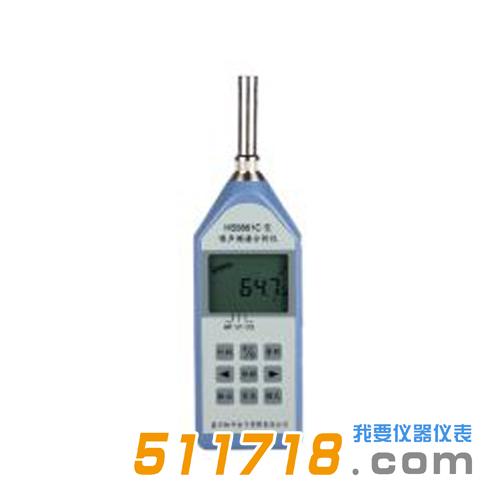 HS5661C噪声频谱分析仪.jpg HS5661C噪声频谱分析仪.jpg