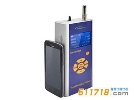 CW-HAT200S PM 2.5测试仪.jpg