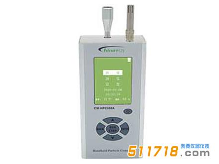 CW-HPC300A粒子计数器.jpg CW-HPC300A粒子计数器.jpg