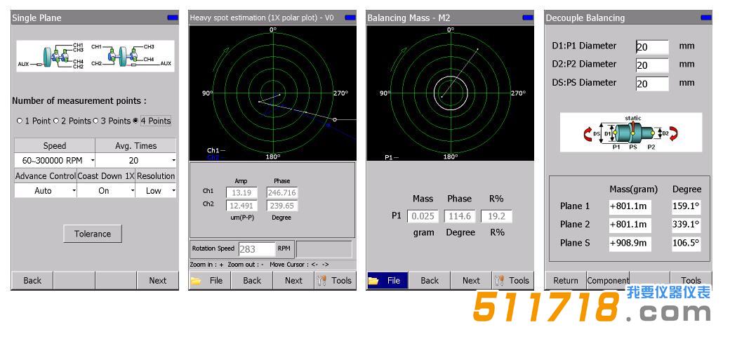 美国Benstone Fieldapaq II型振动测试仪.jpg 美国Benstone Fieldapaq II型振动测试仪.jpg
