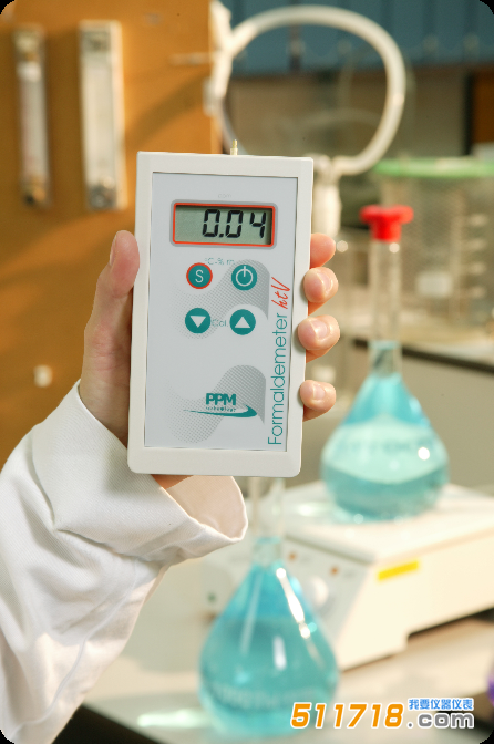 英国PPM htV便携式甲醛测试仪.png 英国PPM htV便携式甲醛测试仪.png