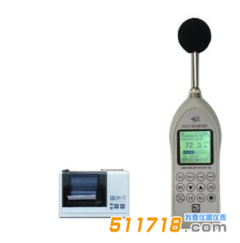 国营红声 HS6226多功能声级计.png 国营红声 HS6226多功能声级计.png