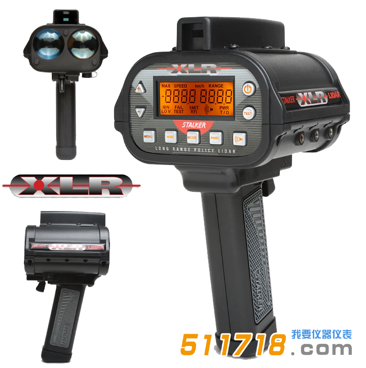美国Stalker LIDAR XLR激光测速仪.png 美国Stalker LIDAR XLR激光测速仪.png