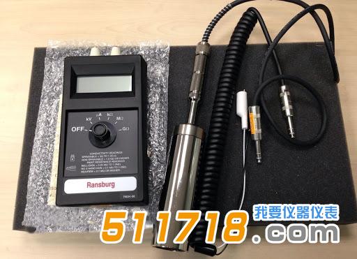 美国兰氏(Ransburg76652电阻率仪.jpg 美国兰氏(Ransburg76652电阻率仪.jpg
