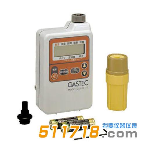 日本GASTEC GSP-311FT气体采集器.jpg 日本GASTEC GSP-311FT气体采集器.jpg