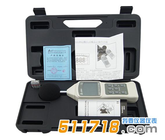 AZ8921高精度噪音计.jpg AZ8921高精度噪音计.jpg