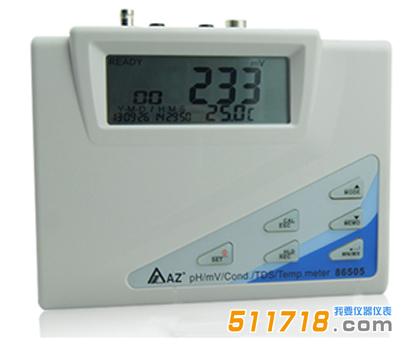 台湾衡欣 AZ86505桌上型水质分析.jpg 台湾衡欣 AZ86505桌上型水质分析.jpg