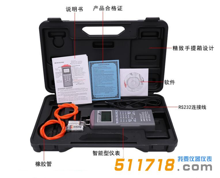 台湾衡欣AZ9631压力记录仪.jpg 台湾衡欣AZ9631压力记录仪.jpg