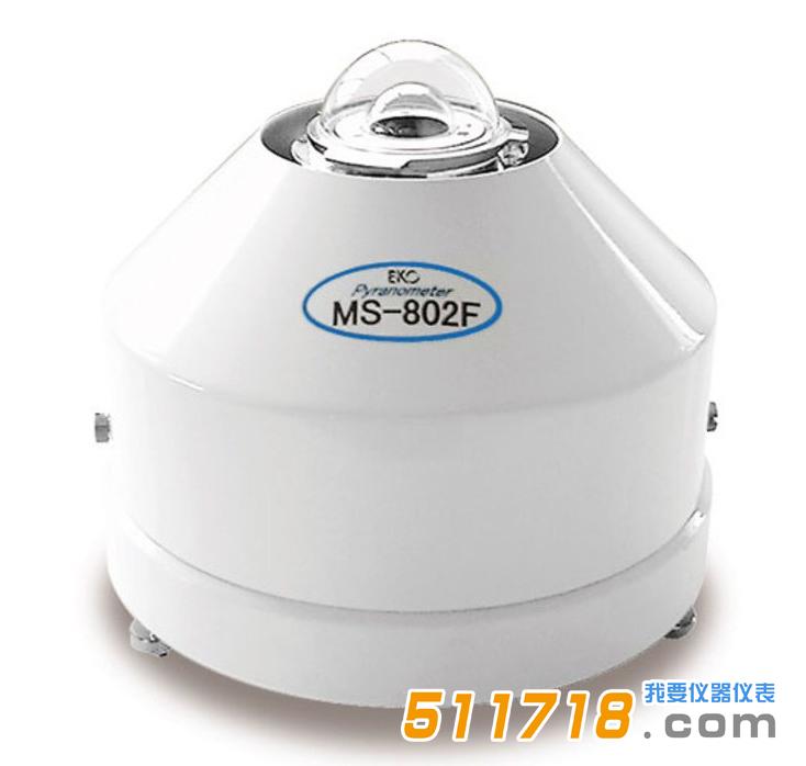 日本EKO MS-802总辐射表.jpg 日本EKO MS-802总辐射表.jpg