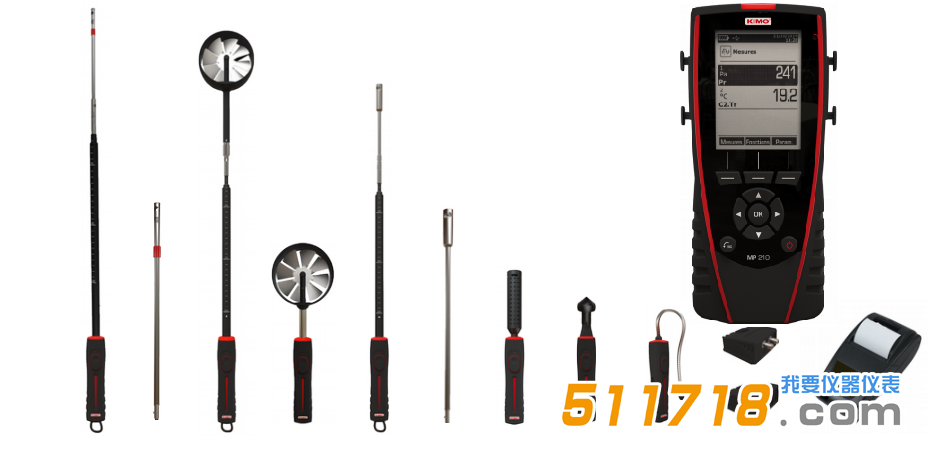 法国KIMO凯茂 MP210多功能测量仪.png 法国KIMO凯茂 MP210多功能测量仪.png