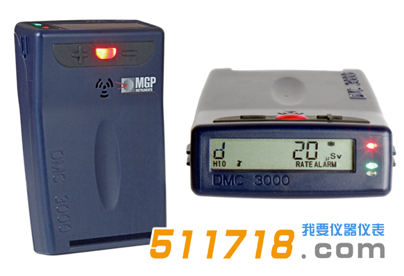 芬兰mirion DMC3000个人剂量计.png 芬兰mirion DMC3000个人剂量计.png