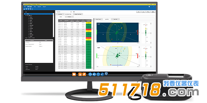 美国爱色丽X-rite MA-T6 多角度色差仪.png 美国爱色丽X-rite MA-T6 多角度色差仪.png