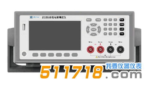 ZC2518电阻测试仪 ZC2518电阻测试仪