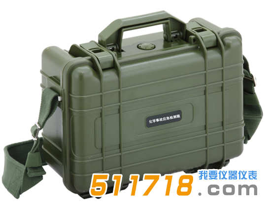 HY-2型化学事故应急检测箱.png HY-2型化学事故应急检测箱.png