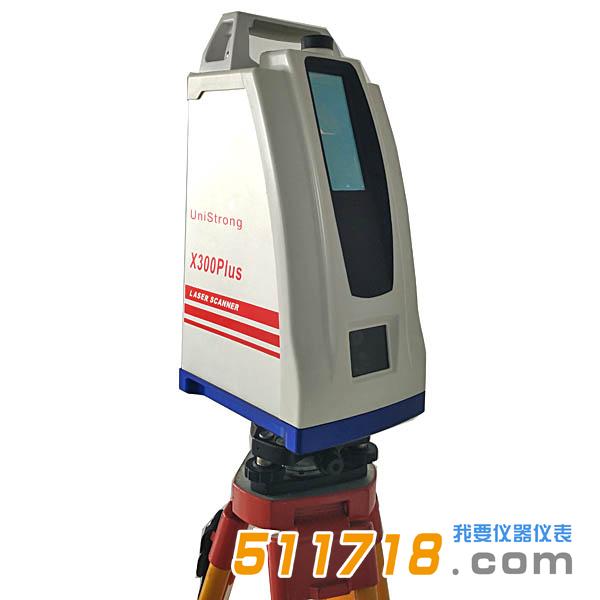 X300 Plus三维激光扫描仪.jpg X300 Plus三维激光扫描仪.jpg