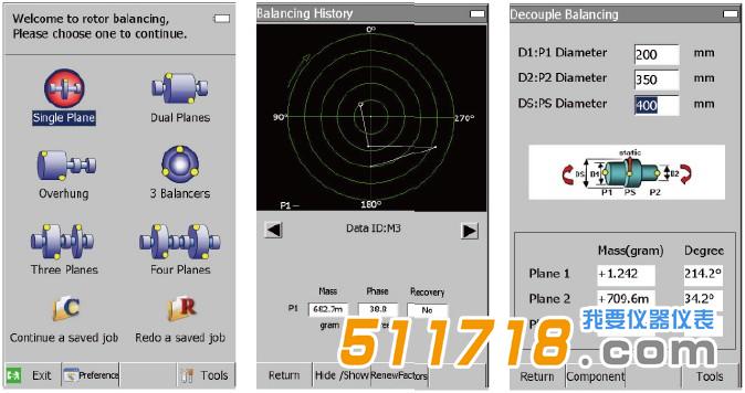 Benstone FD2动态信号分析仪.jpg Benstone FD2动态信号分析仪.jpg