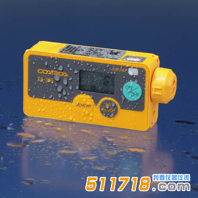 日本新宇宙XA-380s便携式可燃气体检测仪.png