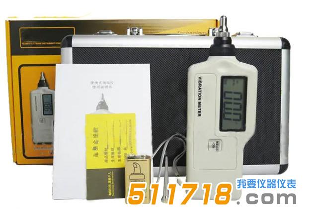 测振仪.jpg 测振仪.jpg