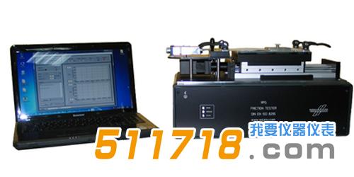 德国WAZAU RPG摩擦系数测试仪.jpg 德国WAZAU RPG摩擦系数测试仪.jpg