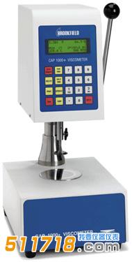 美国博勒飞Brookfield CAP 1000+ 粘度计.jpg