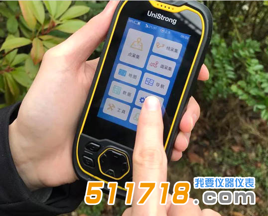 G639坚固型北斗手持机.png G639坚固型北斗手持机.png