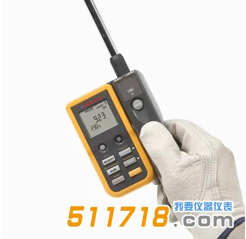 1642399741732445.jpg EX-M8防爆风速仪.jpg