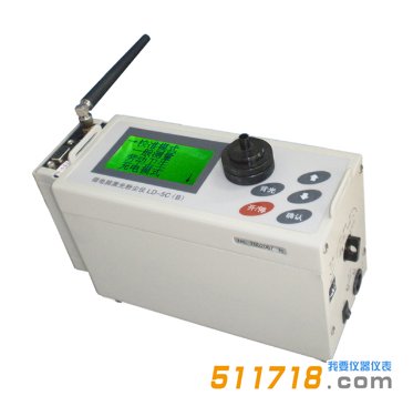 北京绿林LD-5C(R)在线式粉尘仪.png 北京绿林LD-5C(R)在线式粉尘仪.png