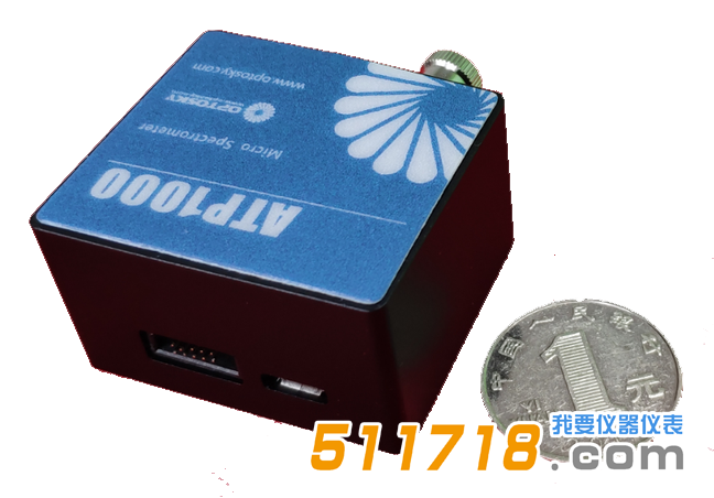 ATP1000超微型光纤光谱仪.png