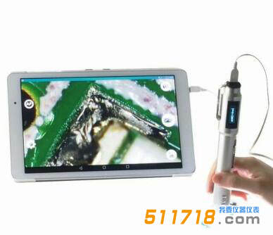 3R-MSBTVTY有线显微镜.png 3R-MSBTVTY有线显微镜.png