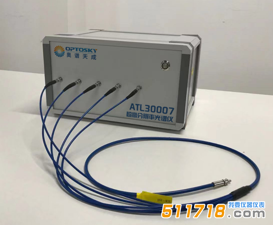 ATL30007高分辨率分光光谱仪.png ATL30007高分辨率分光光谱仪.png