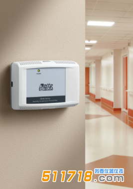 意大利DELTAOHM(德尔特) HD45/HD46系列温度|湿度|CO2变送器.png 意大利DELTAOHM(德尔特) HD45/HD46系列温度|湿度|CO2变送器.png