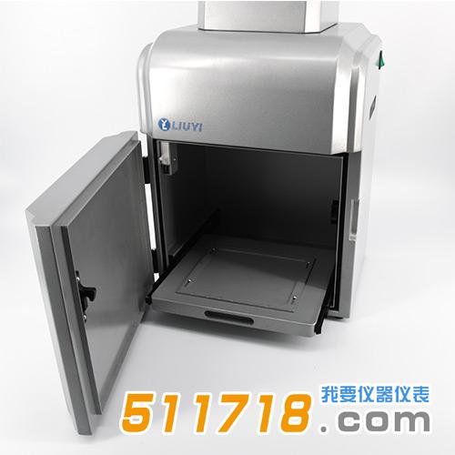 化学发光成像系统.jpg 化学发光成像系统.jpg