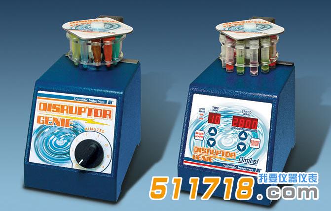 DISRUPTOR GENIE细胞破碎旋涡混合器.jpg