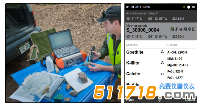 欧美克 TerraSpec 4系列矿物质分析近红外光谱仪.png 欧美克 TerraSpec 4系列矿物质分析近红外光谱仪.png