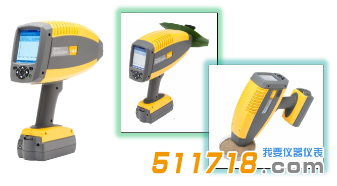 欧美克 QualitySpec Trek手持式近红外光谱仪.png