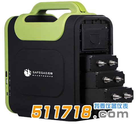 HY8000 复合气体分析仪.jpg HY8000 复合气体分析仪.jpg