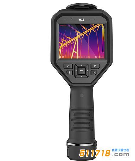 1652407438544604.jpg H16.jpg