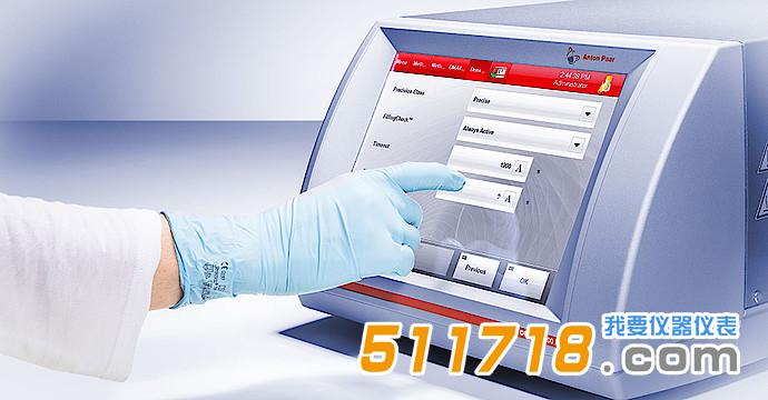 DMA 4200 M密度计.jpg DMA 4200 M密度计.jpg