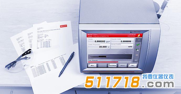 DMA 5000 M密度计.jpg DMA 5000 M密度计.jpg