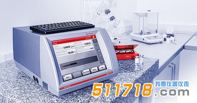 DMA 4100 M密度计.jpg DMA 4100 M密度计.jpg