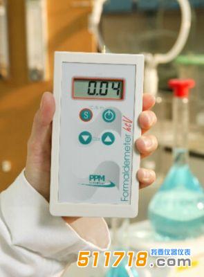 甲醛检测仪.jpg 甲醛检测仪.jpg