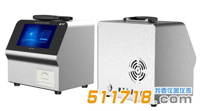 粒子计数器.jpg 粒子计数器.jpg