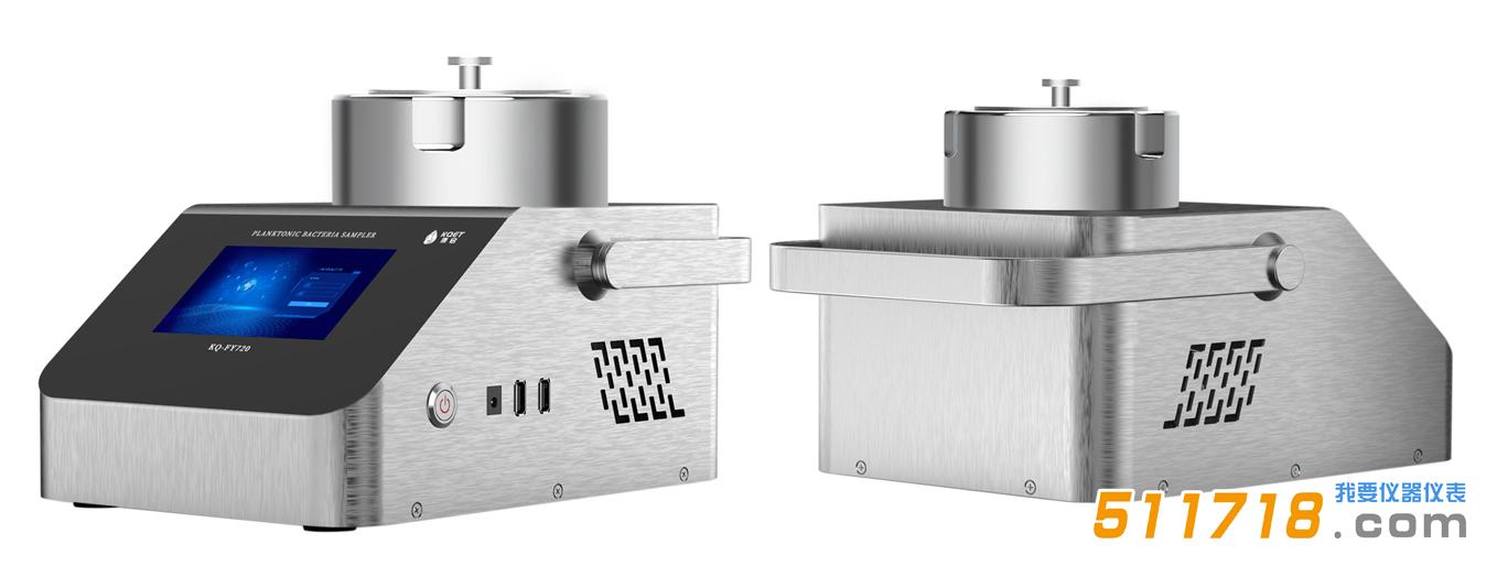 浮游菌采样器.jpg 浮游菌采样器.jpg