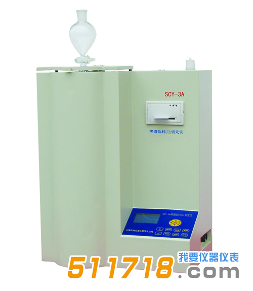 SCY-3A啤酒、饮料CO2测定仪.png