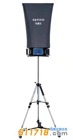 KKQ-FL510触摸屏风量仪.jpg KKQ-FL510触摸屏风量仪.jpg