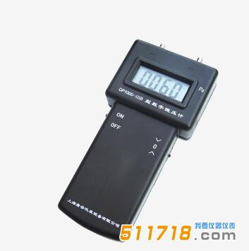 DP1000-ⅢB数显压差计.jpg DP1000-ⅢB数显压差计.jpg