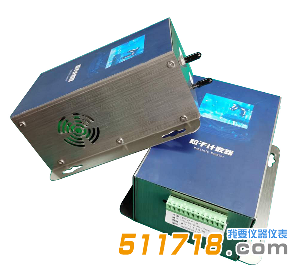 16KQET-5016在线激光尘埃粒子计数器.png 16KQET-5016在线激光尘埃粒子计数器.png
