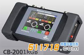 CB-2001RGB现场动平衡仪.jpg CB-2001RGB现场动平衡仪.jpg