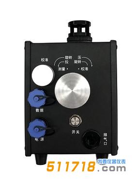 LD-6C(R)防爆型光散射式数字测尘仪.jpg LD-6C(R)防爆型光散射式数字测尘仪.jpg